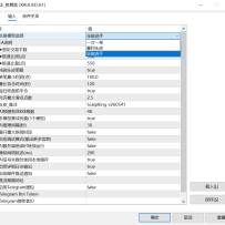 头皮之王 修复版 MT5 EA