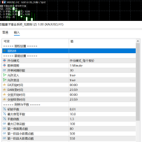 双龍量子猎金系统_无限制 (2)（MT5）