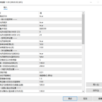 50U战神熔断（MT5）