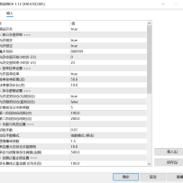 50U趋势战神EA（MT5）